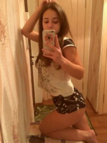 Зина