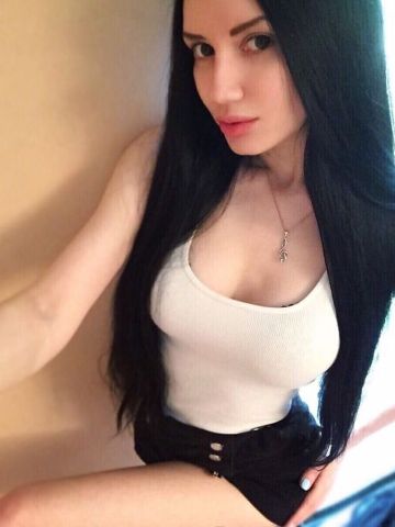 Юстина